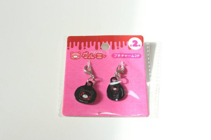 セリアのいたずらぐまのグル～ミ～ プチチャーム2Pのパッケージ