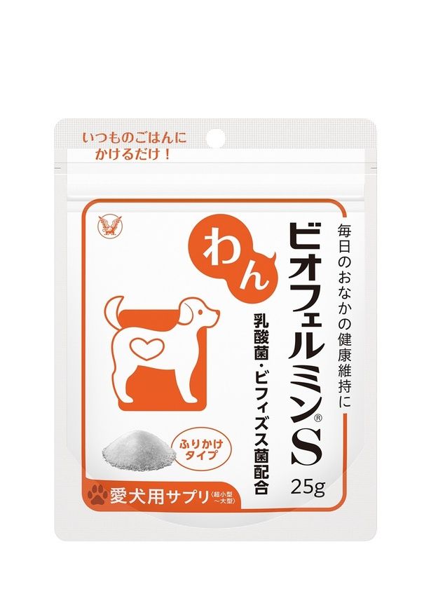 犬用健康補助食品『わんビオフェルミンS』