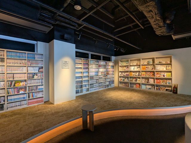 赤沢日帰り温泉館の画像