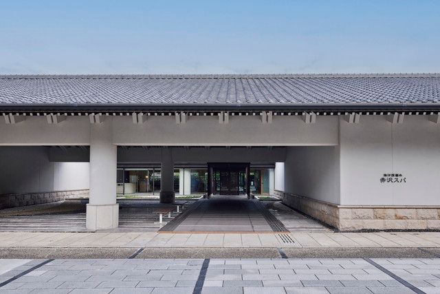 プレジャーリゾート 伊豆赤沢温泉