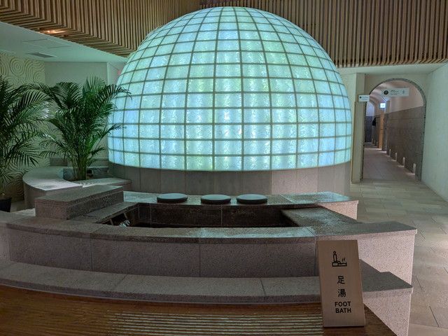 プレジャーリゾート 伊豆赤沢温泉