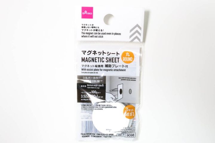 マグネットシート（補助プレート付、丸、3セット、シルバーカラー） パッケージ