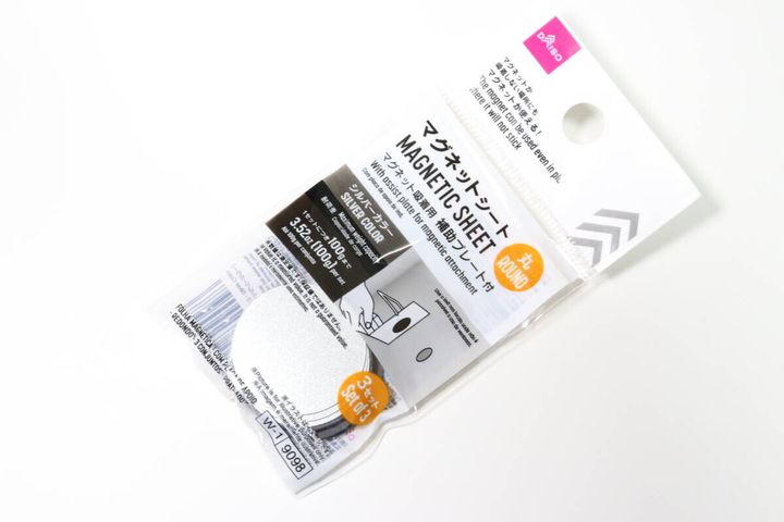 マグネットシート（補助プレート付、丸、3セット、シルバーカラー） 便利グッズ