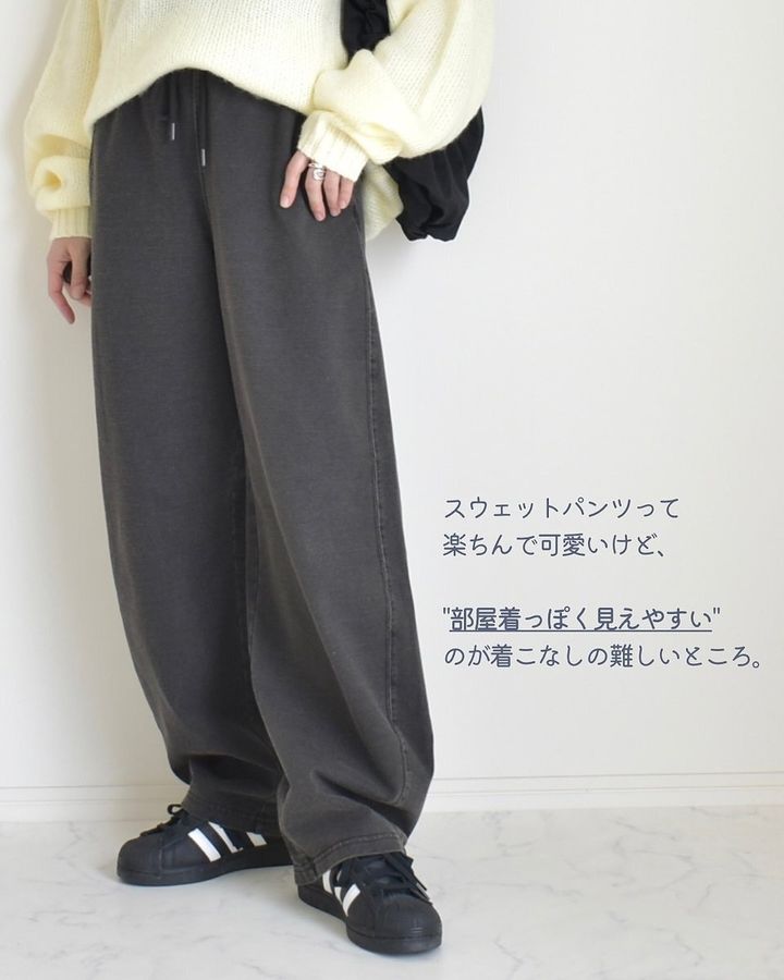 GUのデニムスウェットバレルレッグパンツ2