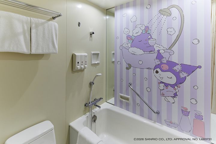 「クロミルーム」バスルーム