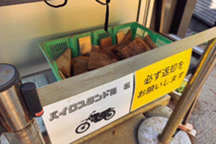 【4ミニキャンプ】モンキー125で旅に出る！積載のコツと「あえて小排気量」で選ぶキャンプギア