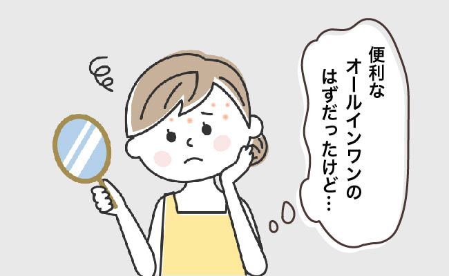 肌トラブルに悩む女性