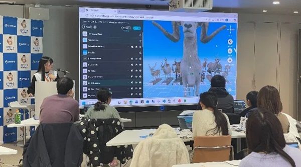 【東京都台東区】小学生向け社会貢献プログラム「NTTデータ アカデミア」でXR活用のワークショップ展開