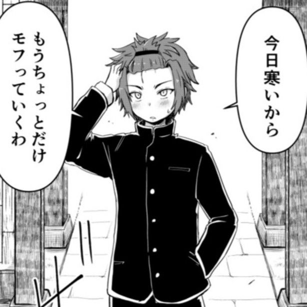 「猫神オカンはお世話したい」 野愛におし(@nioshi_noai)