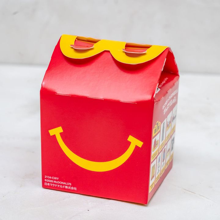 ひみつのおもちゃ