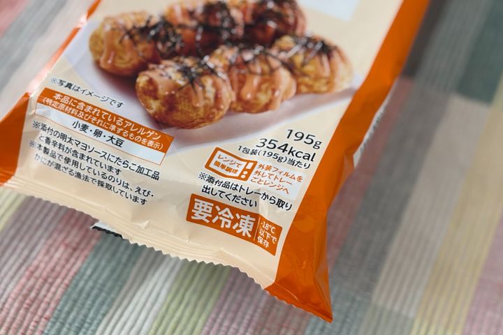 ピリ辛ソースにハマります。【ローソン】カリふわ食感も最高な冷凍グルメ