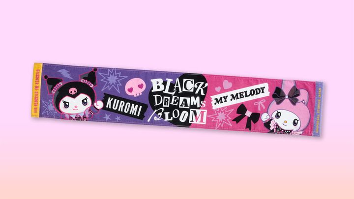 マフラータオル1