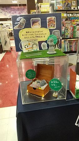 絵童話『どろぼうジャンボリ』国内の絵本賞5つ受賞。大人から子どもまで広く愛読！