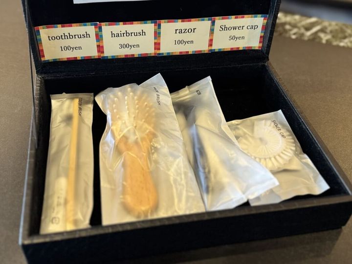 ラフォーレ伊東有料アメニティ