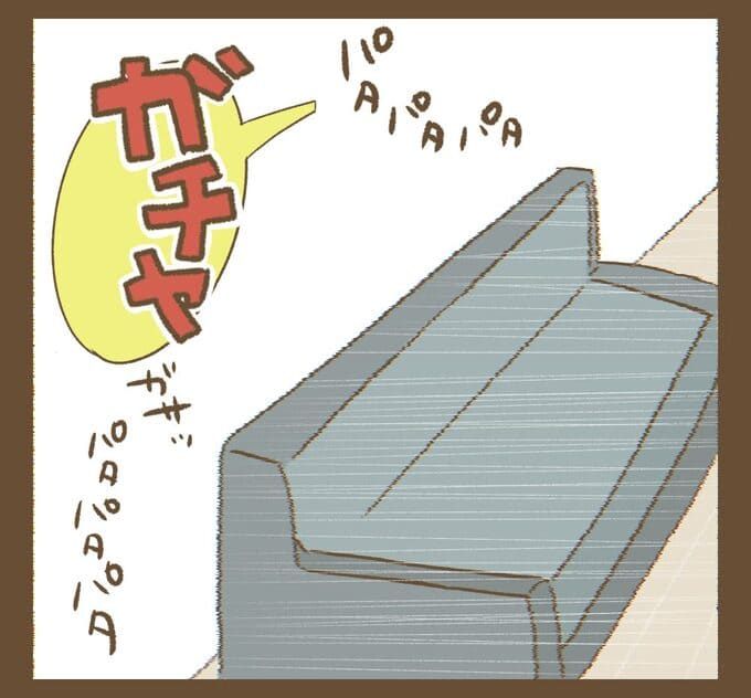 インフルエンサー気取りママ友を成敗した件／ねぼすけ