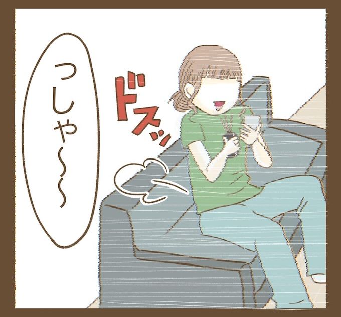 インフルエンサー気取りママ友を成敗した件／ねぼすけ