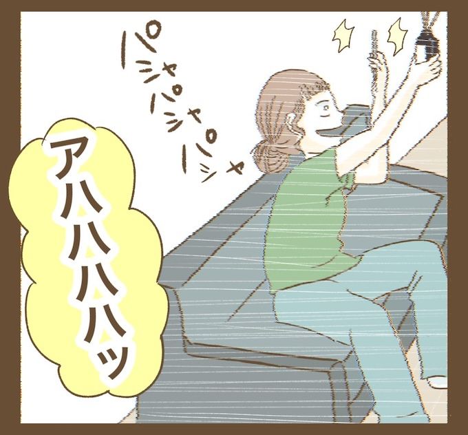 インフルエンサー気取りママ友を成敗した件／ねぼすけ