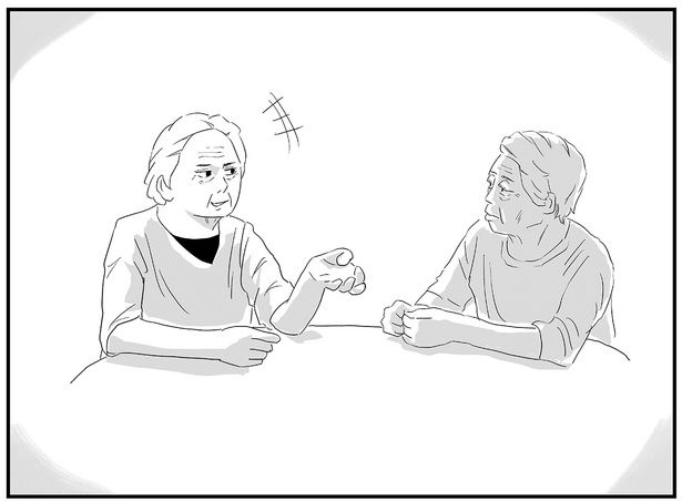 誰とでも気さくに話す姿を見て… （C）ケン／KADOKAWA