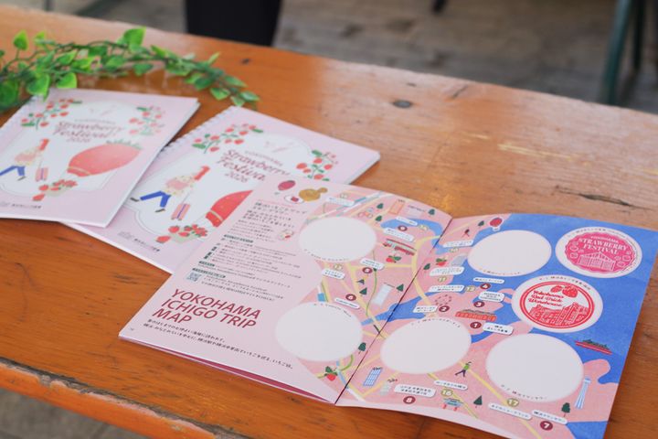 横浜赤レンガ『Yokohama Strawberry Festival 2026』| いちごトリップがテーマ！カスタマイズするクレープで推し“いちご”に出会うチャンス