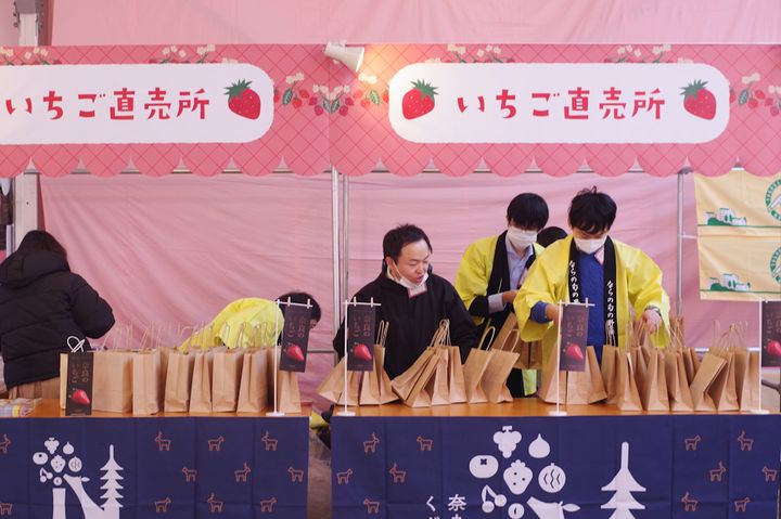 日替わり無料サンプリング＆直売所も