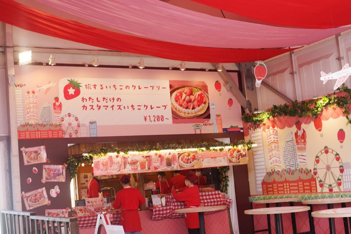  初登場！自分好みにカスタマイズしてつくる「旅するいちごのクレープリー」