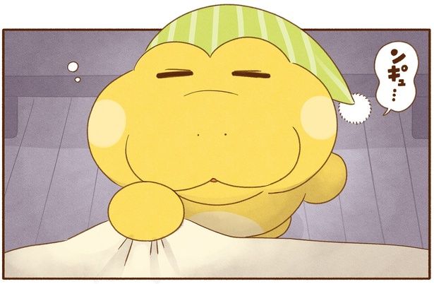 寝ぼけながらも… （C）類／KADOKAWA