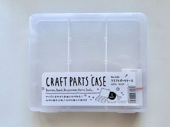 ネイル収納は100均がベスト！持ち運びOKな収納ケースが断然使いやすい