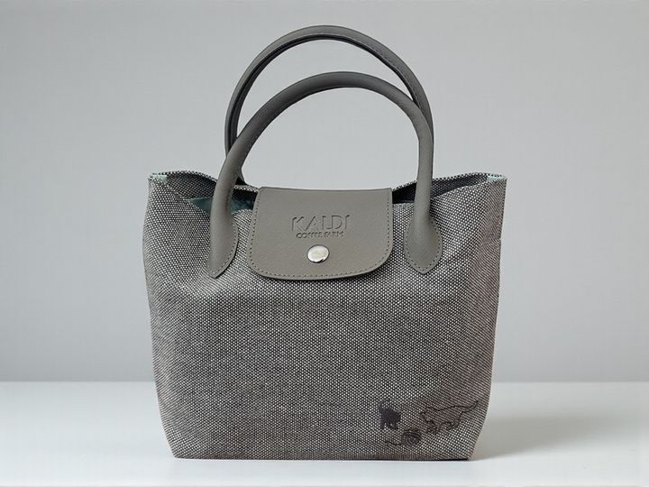 コンパクトなバッグ