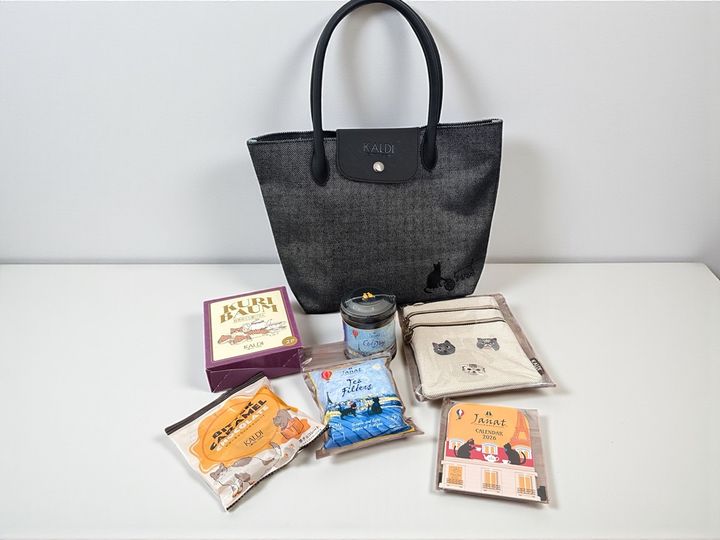 「ネコの日バッグ プレミアム」税込2990円