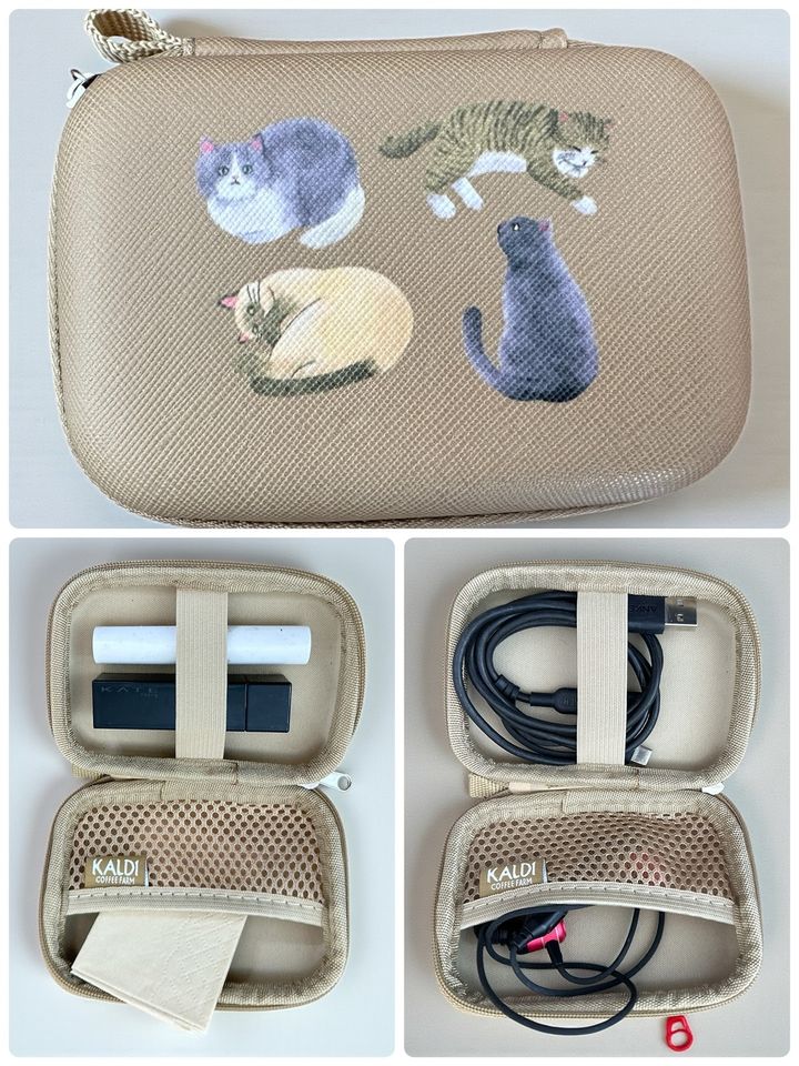 ガジェットケース