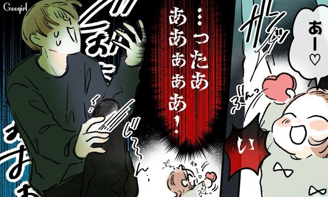 妻の旅行中、「理想の育児」を目指した夫がさっそく「育児の洗礼」を受けた話