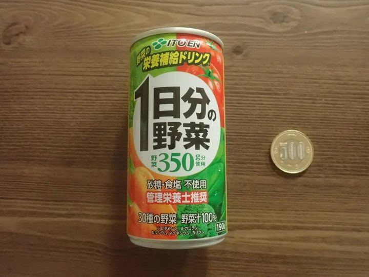 DAISO(ダイソー)：伊藤園 1日分の野菜 缶 190g