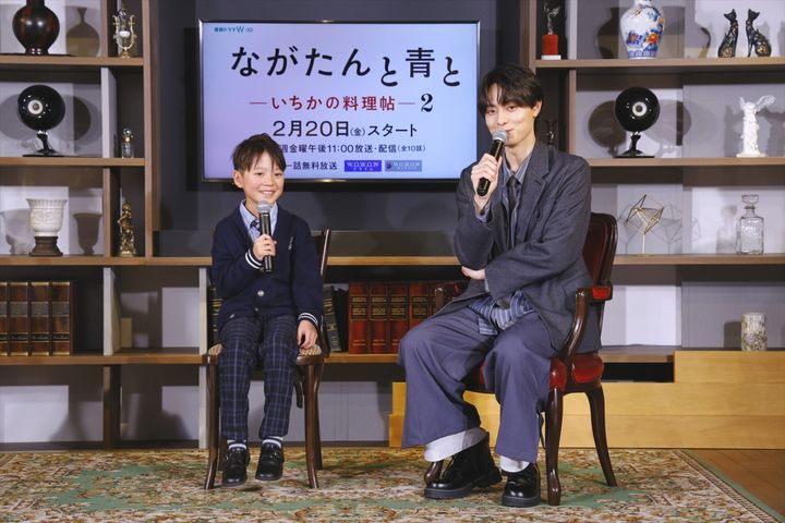 連続ドラマW‐30『ながたんと青と ‐いちかの料理帖‐2』完成報告会より （C）WOWOW width=