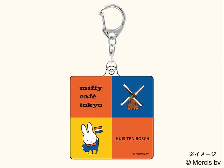 HUIS TEN BOSCH×miffy café tokyo アクリルキーホルダー
