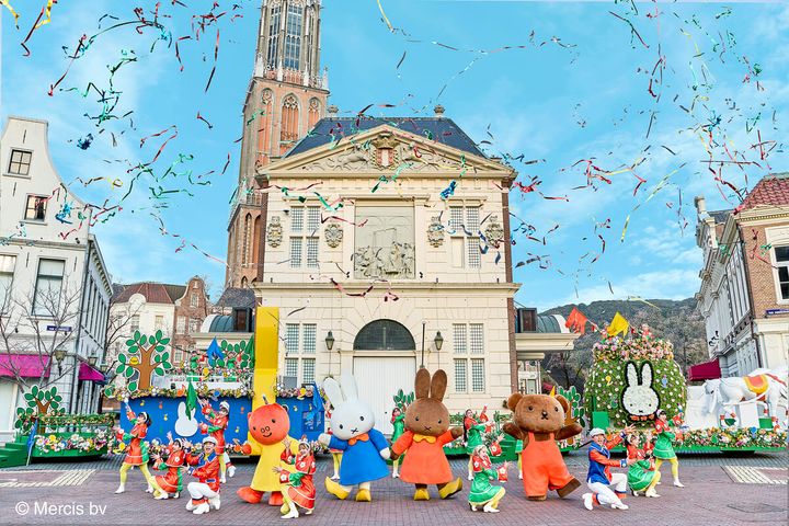 ミッフィー＆フレンズ セレブレーションパレード