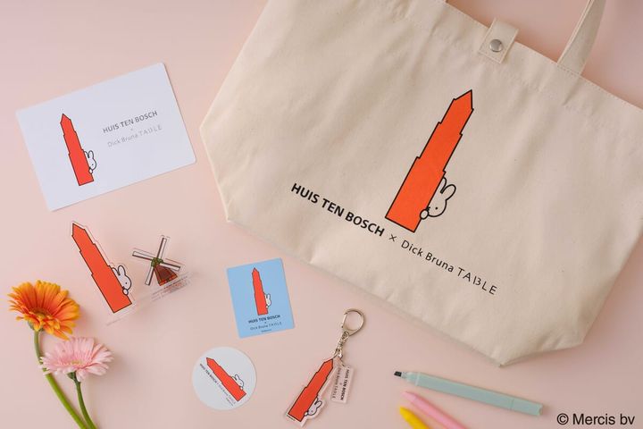 Dick Bruna TABLE コラボレーショングッズ