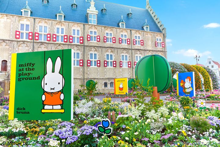 ミッフィーのフラワーブルームガーデン