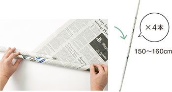 【簡単工作】材料3つ！ 新聞紙でキッズテントを作ろう！ 自分だけの隠れ家のできあがり♪の画像6