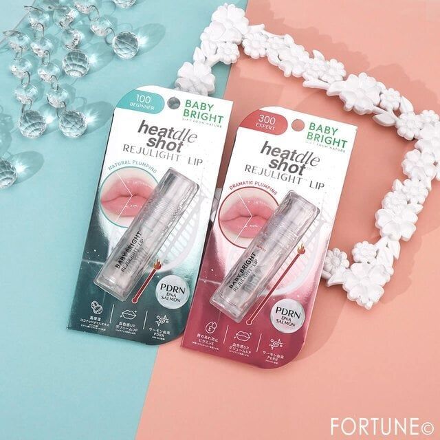 BabyBright（ベイビーブライト）2025年冬新...