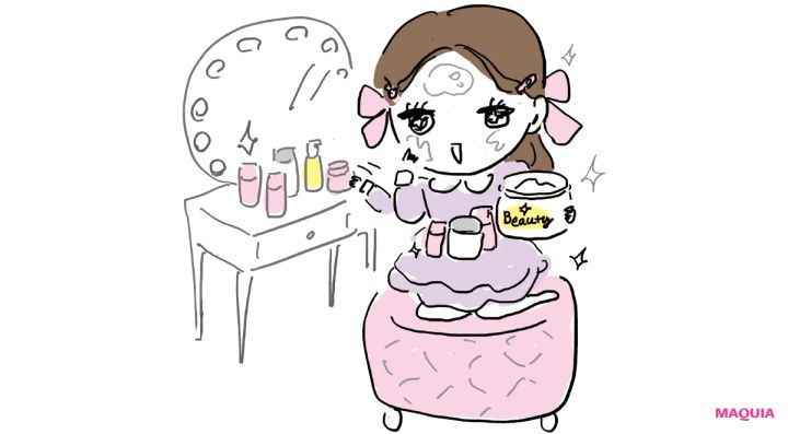 皮膚の変態 大野真理子さんの美容人生 小学生