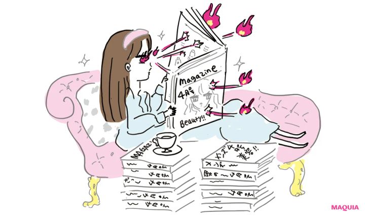 皮膚の変態 大野真理子さんの美容人生 10代