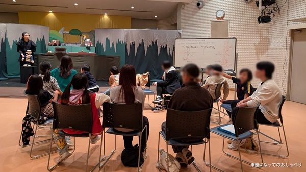 無料の「人形劇アート体験」開催へ向けクラファン実施中！体験格差を考える関連企画も