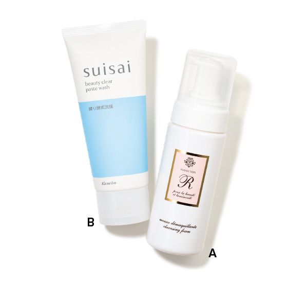 【A】パーフェクショネール クレンジングフォーム 【B】スイサイ ビューティクリア ペーストウォッシュ