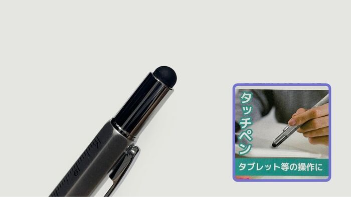 【ダイソー】ただのペン…ではありません！1本で5役もこなしてくれる超優秀グッズでした♪