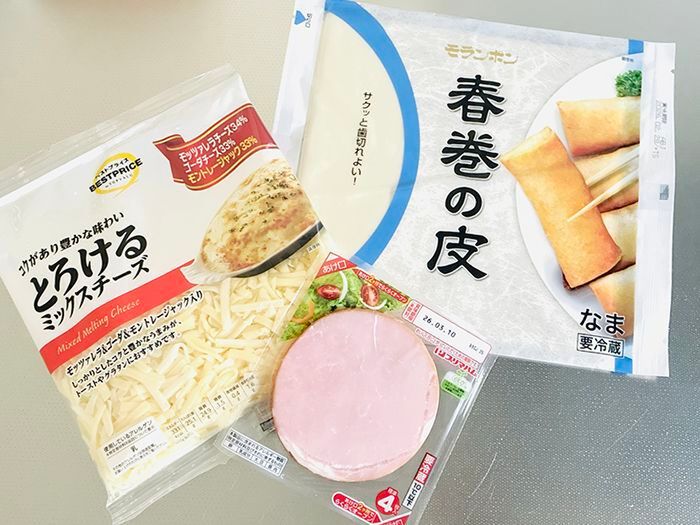 コンビニで買うのちょっと待って！材料3つで『とろ～りブリトー』ができちゃった♪〈節約レシピ〉
