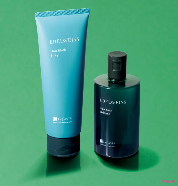 2026年春 おすすめ新作コスメ （左）ラ・カスタ エーデルワイス ヘアマスク （右）ラ・カスタ エーデルワイス ヘアソープ バランス