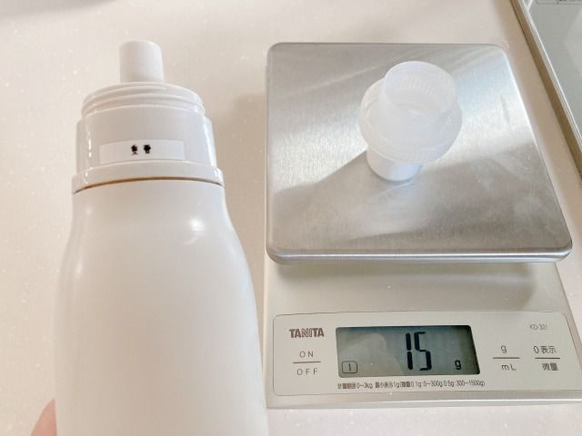 計量済みの重曹