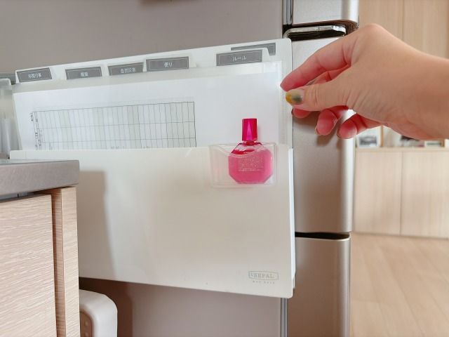 冷蔵庫の隣に置く目薬