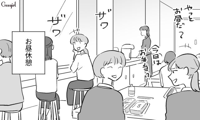 元夫の遺産放棄を懇願する後妻から着信の嵐…「息子さんたち図々しいですね！」仕事中に言い合いになった話