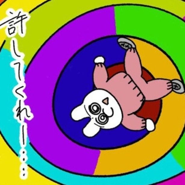 定時上がりやトイレの頻度で注意を受け、朝礼スピーチで無反応の洗礼を受け、心が次第に病んでいく…。 画像提供：けろちゃん(@kerochan_manga)